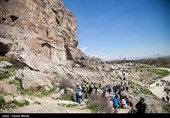 مجموعه تاریخی بیستون