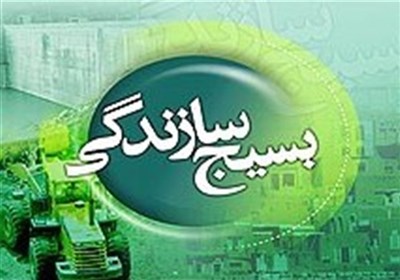 جهادگران بسیجی امیدآفرینی را رقم زدند/در مسیر گره‌گشایی از مردم