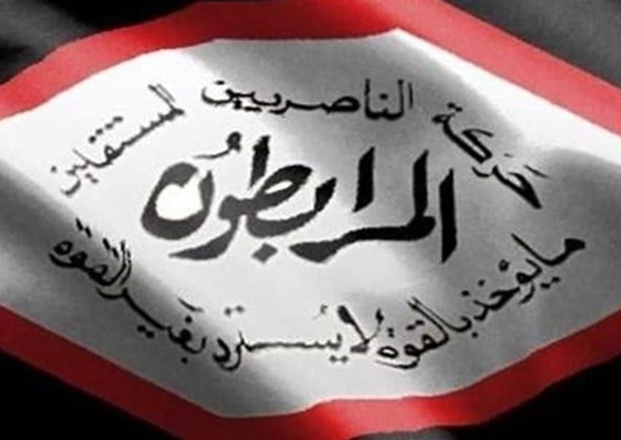 سید حسن نصرالله , لبنان , حزب الله لبنان , رژیم صهیونیستی (اسرائیل) , 