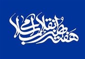 رضا نجفلو چهره هنر انقلاب اسلامی استان زنجان معرفی شد