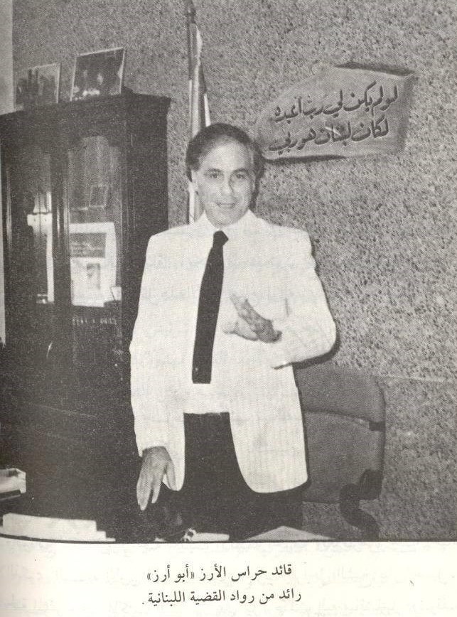 لبنان , حزب‌ الله لبنان , سید حسن نصرالله , رژیم صهیونیستی (اسرائیل) , 