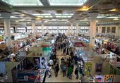 برگزاری نمایشگاه بین‌المللی کتاب تهران در آذرماه