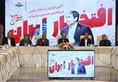 در مراسم تقدیر بازیگران و عوامل سریال «ذهن زیبا» چه گذشت؟