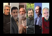 چهره سال هنر انقلاب را چه کسانی انتخاب می‌کنند؟