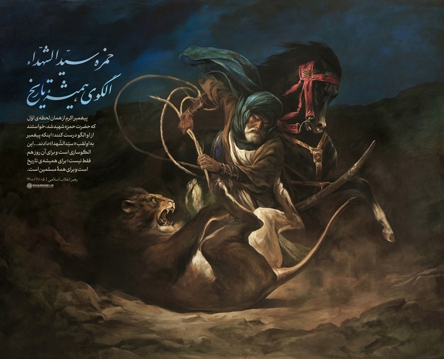 آیتالله سید علی خامنهای , رهبر انقلاب , حسن روح الامین , نقاشی ,