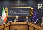 برگزاری همایش بین‌المللی دیپلماسی مقاومت در تهران