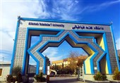 فعالیت کرسی یونسکو در دانشگاه علامه طباطبائی تمدید شد