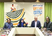 از سالن تا ساحل؛ نوای موسیقی نواحی در بندر می‌پیچد