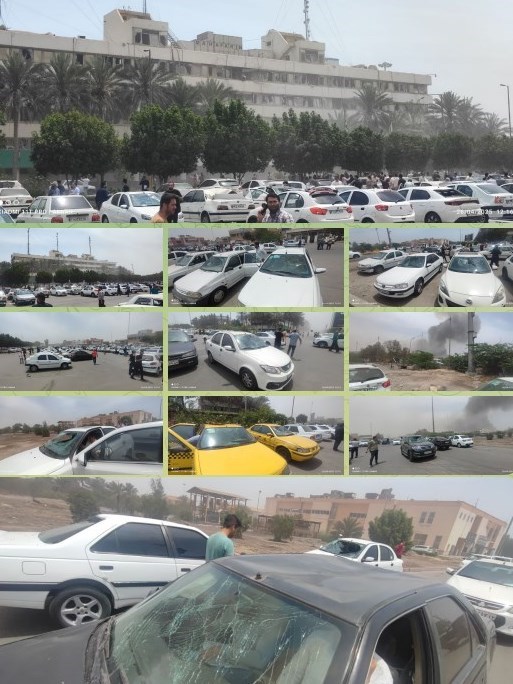 گمرک جمهوری اسلامی ایران , 