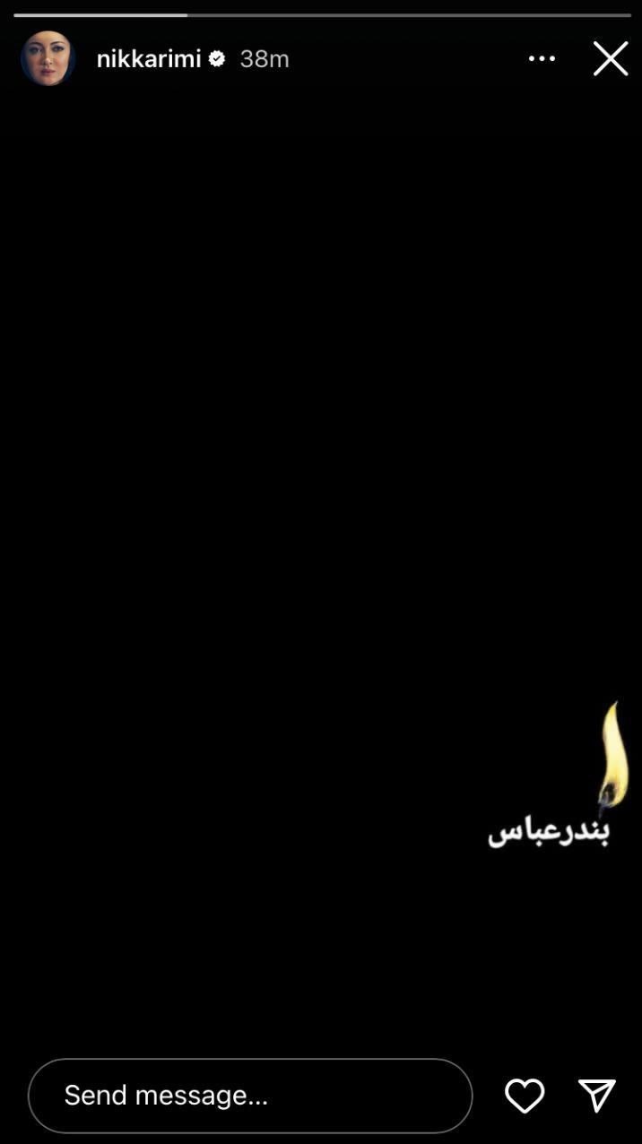 هنرمندان , بازیگران , سینما , تلویزیون , عکس ,