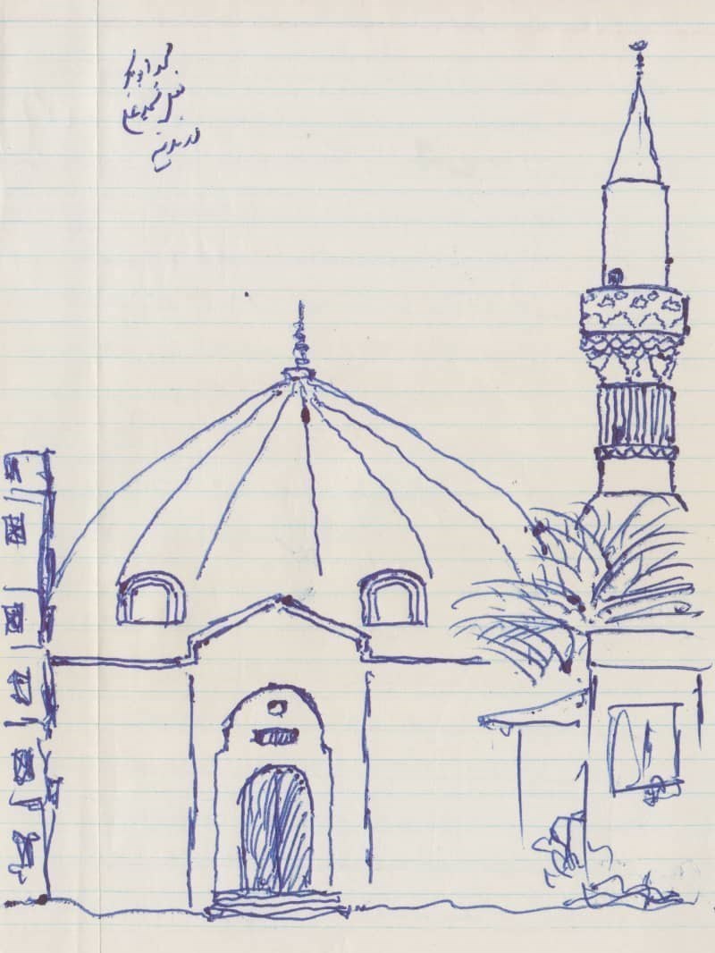 حج 1404 , 