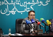 مطالبات ناشران از نمایشگاه کتاب کی پرداخت می‌شود؟