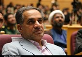 اعلام جرم علیه 4 مدیر وقت جنوب استان کرمان به اتهام اختلاس