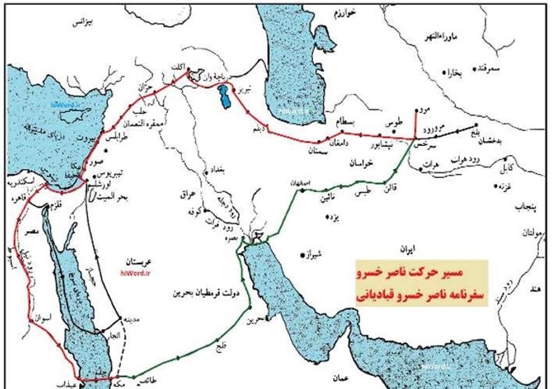حج 1404 ,