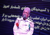زیبایی در بستر فاجعه