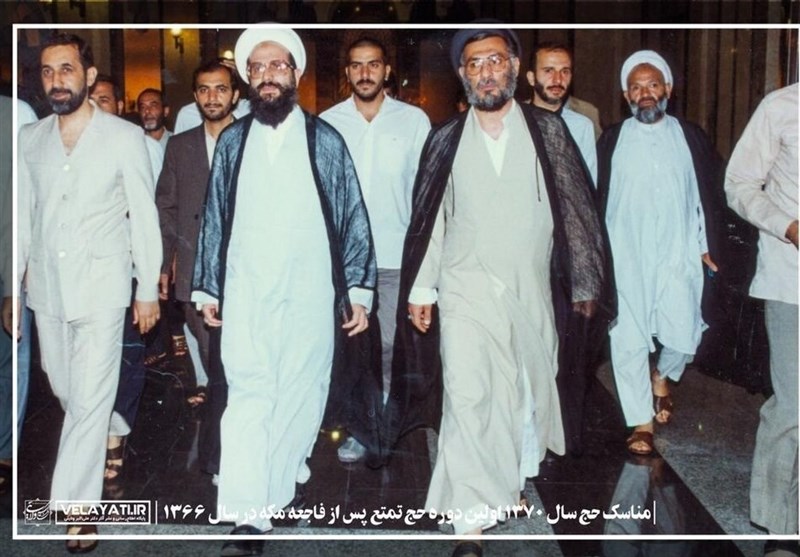 حج تمتع , حج 1404 , 
