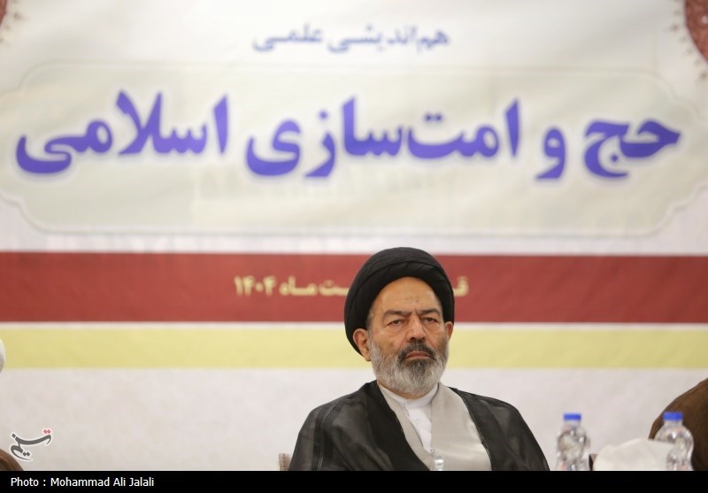حج سراسری 1404 , حج 1404 , 
