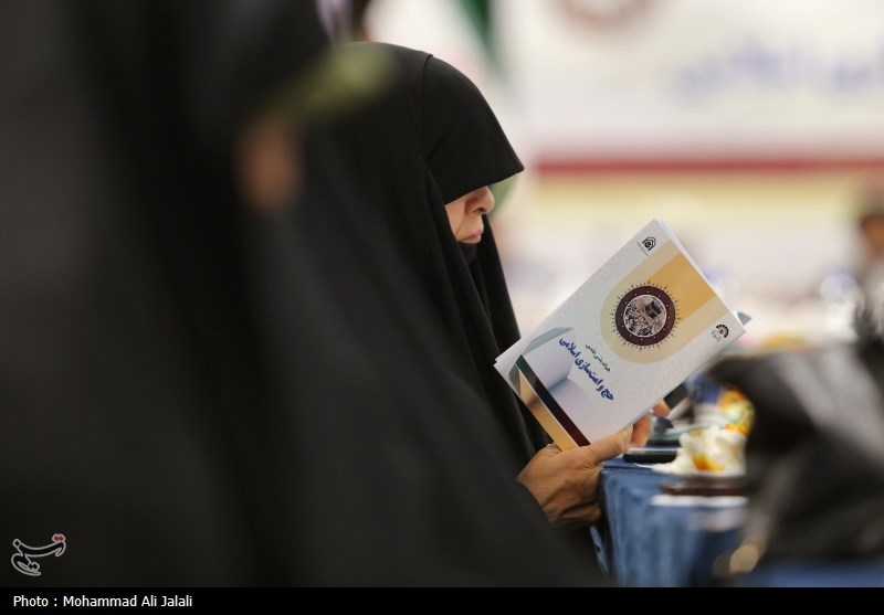 حج سراسری 1404 , حج 1404 , 