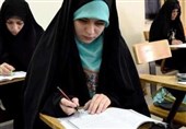 حافظان قرآن در مسیر ارزیابی چهارمرحله‌ای تخصصی