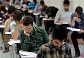 امروز آخرین مهلت انتخاب رشته آزمون دکتری