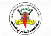 واکنش جهاد اسلامی به عملیات رام‌الله: هتک حرمت مقدسات بهایی سنگین دارد