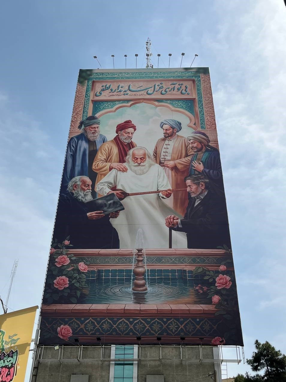 موسیقی , محمدرضا لطفی ,