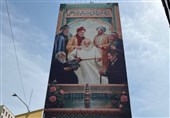 کدام شاعران در دیوارنگاره میدان جهاد کنار لطفی هستند