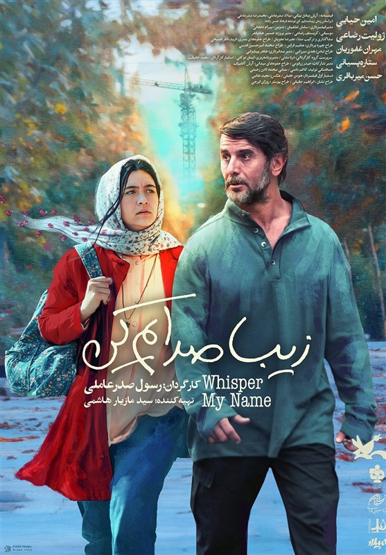 جایزه اسکار , 
