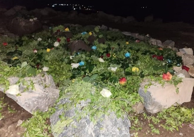 حج سراسری 1404 , حج 1404 ,