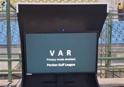 برگزاری تمام بازی‌های لیگ با VAR/ اعلام دلیل تصمیم داور در سوپرجام