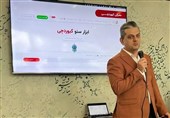 از یک ایده تا تولید 24 هزار مقاله؛ داستان تولد "کیوردچی"