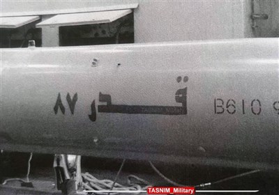 الوعد الصادق 4: تدمير مدمرة أمريكية بصواريخ "قدر 380" و"طلائيه"