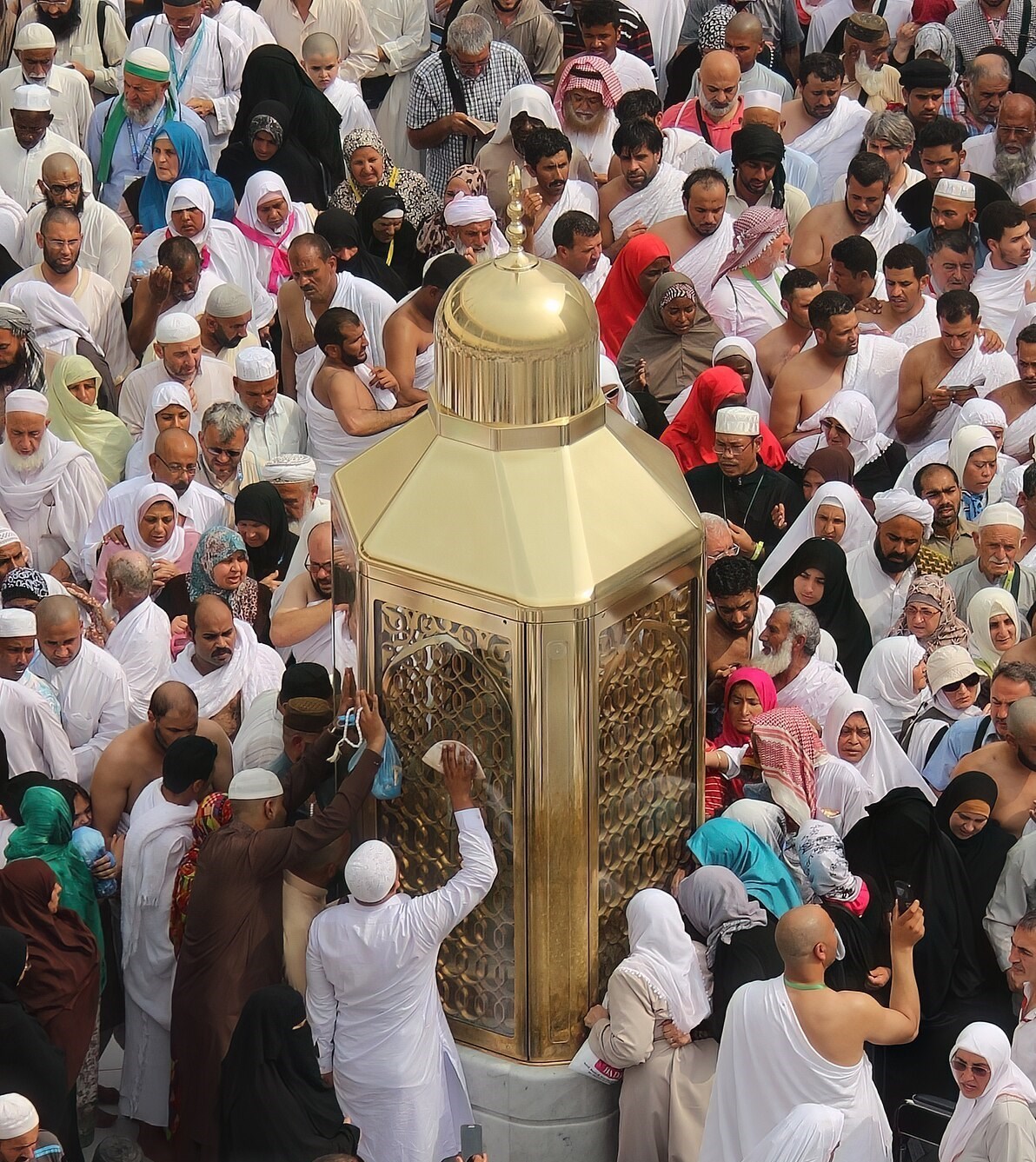 حج 1404 , 