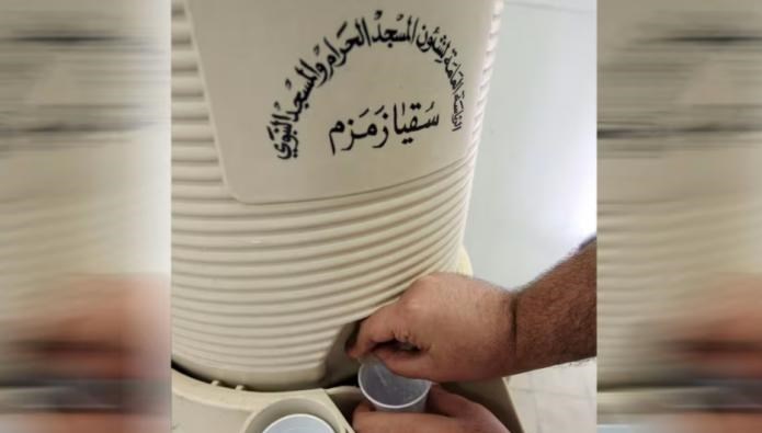 حج 1404 , 