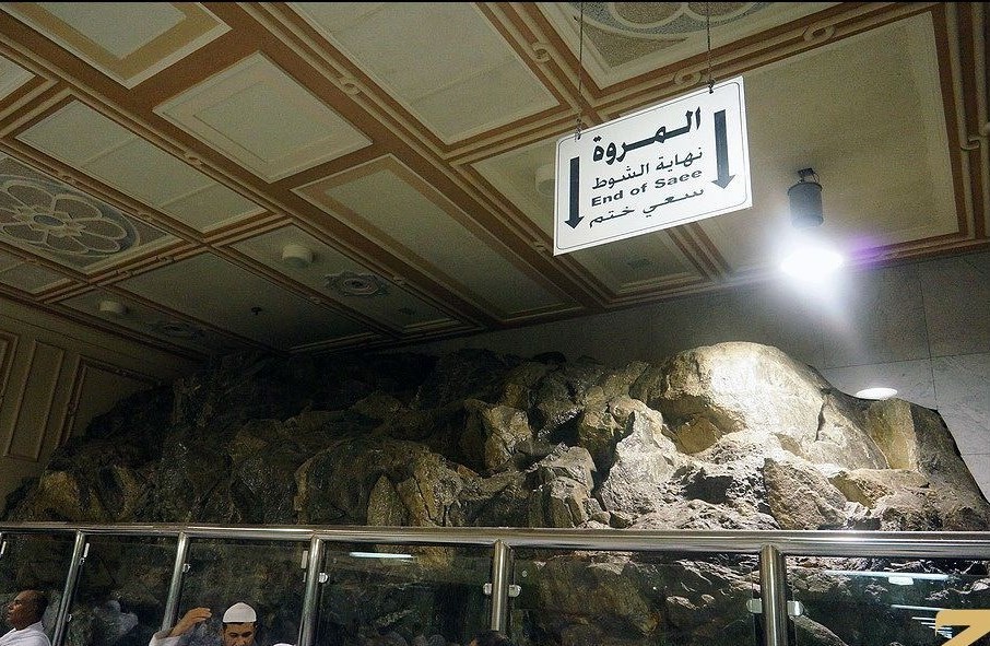 حج 1404 , 