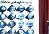 تجلیل از صداهای ماندگار؛ «دوبله» پلی میان فرهنگ‌ها است