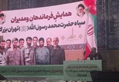 احمدیان: مذاکرات بستگی به رفتار آمریکا و شرایط دارد