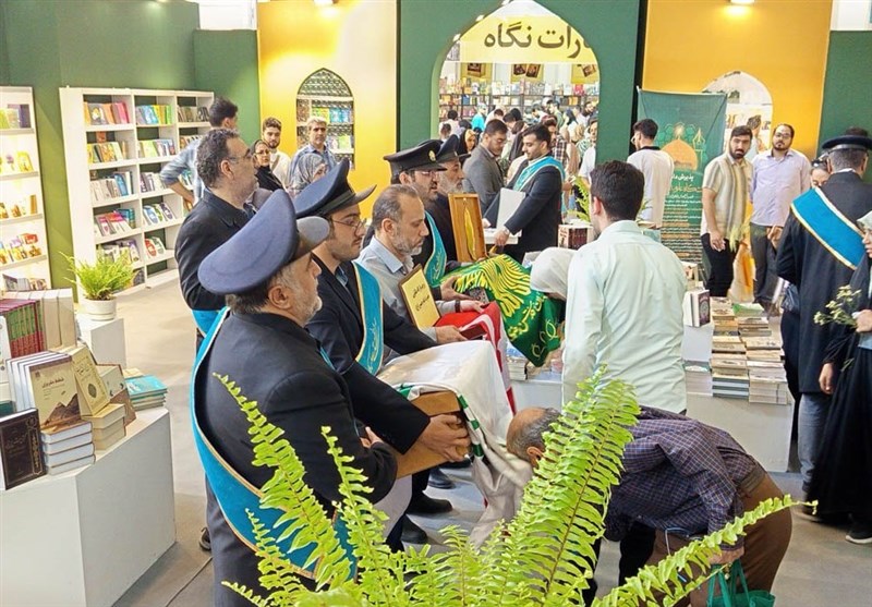 امام رضا (ع) , نمایشگاه کتاب , 