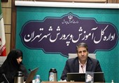 برخورد جدی با مدارس غیردولتی خاص/برداشت شهریه اضافه