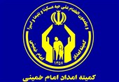 وکلای نیکوکار به یاری مددجویان کمیته امداد سمنان آمدند