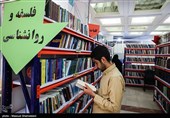 سهم هر 6 هزار جوان ایرانی، تنها یک کتابخانه عمومی!