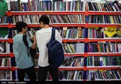 «پرچم پرنده» به کتابفروشی‌ها رسید