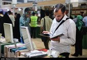 تمدید زمان ثبت‌نام برای شرکت در نمایشگاه مجازی کتاب