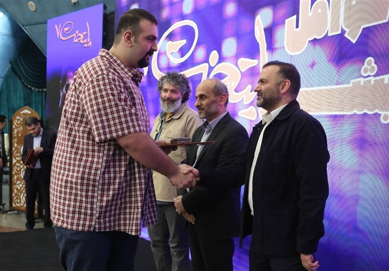 پایتخت