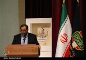 جعفری: آمریکا هنوز به کنوانسیون حقوق کودک نپیوسته است