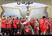 اهدای جام قهرمانی تیم فوتبال تراکتور