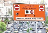 بازنگری در طرح ترافیک تهران؛ پایان عوارض ثابت برای خودروها