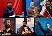 داوران جدید حسینیه معلی/از نریمان پناهی تا مداح عراقی