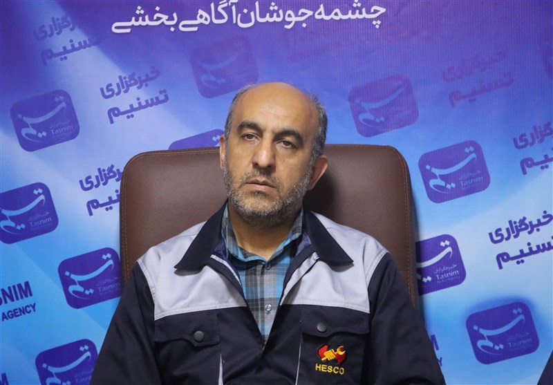 شرکت تولید تجهیزات سنگین-هپکو اراک , سید ابراهیم رئیسی , شهدای خدمت ,