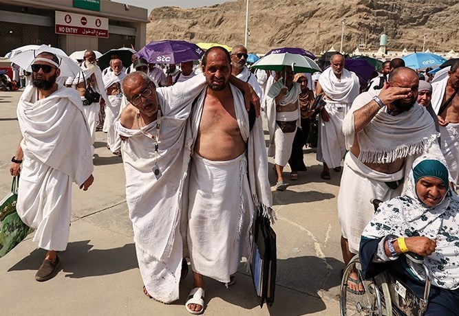 حج 1404 , 
